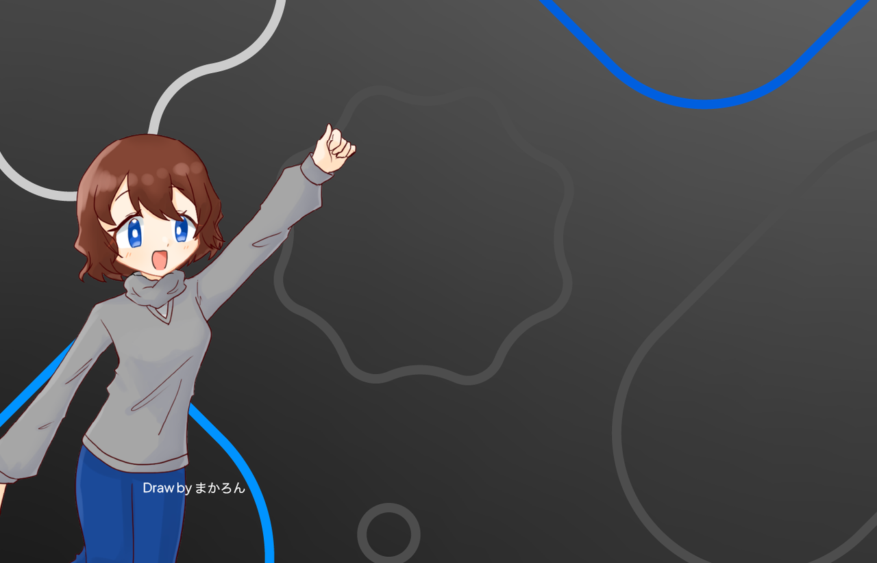 小松あかり