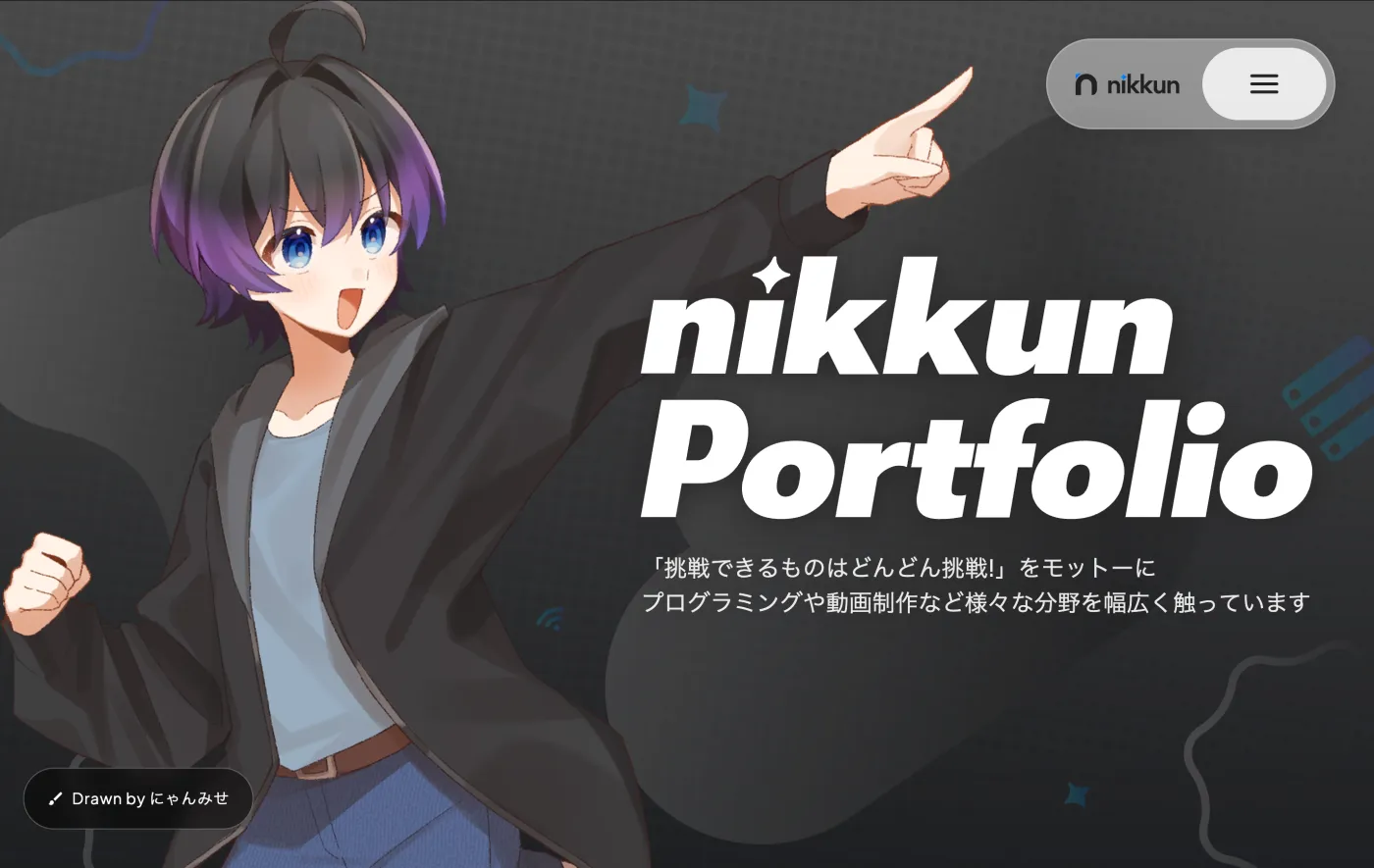 nikkun Portfolio