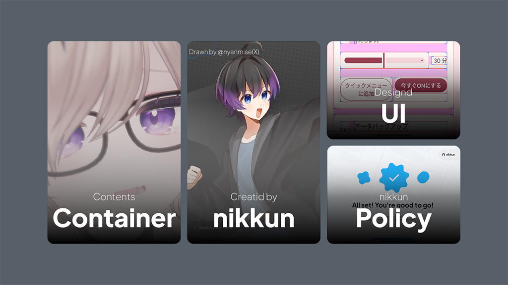 Content Container UI